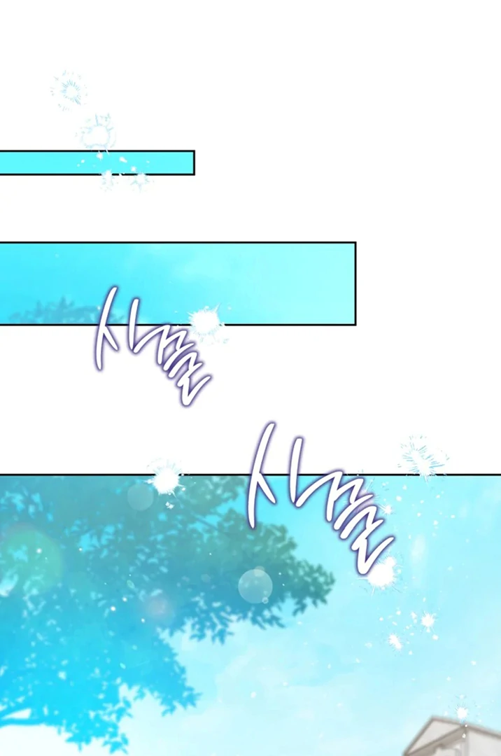Chapter 175 - halaman 89