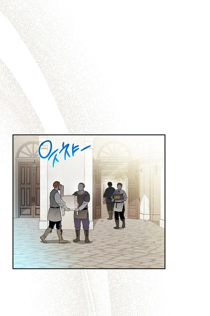 Chapter 175 - halaman 91