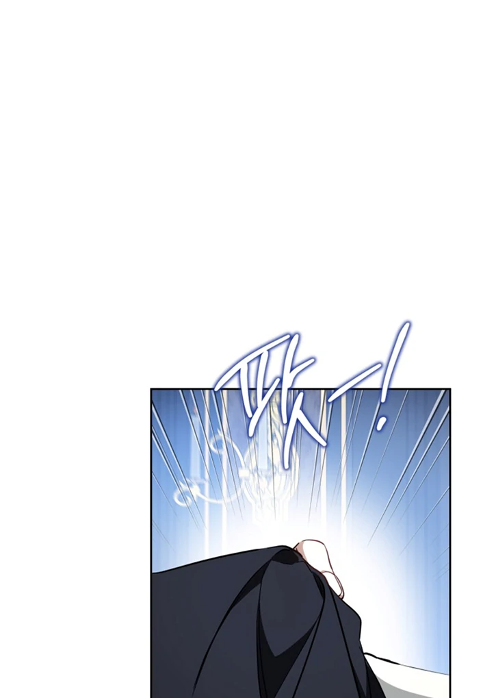 Chapter 176 - halaman 114