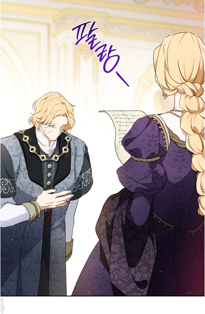 Chapter 176 - halaman 28