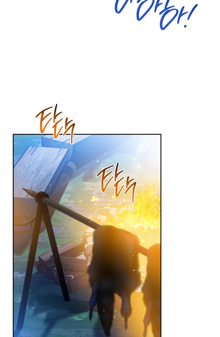 Chapter 176 - halaman 49
