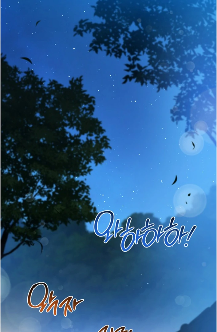 Chapter 176 - halaman 51