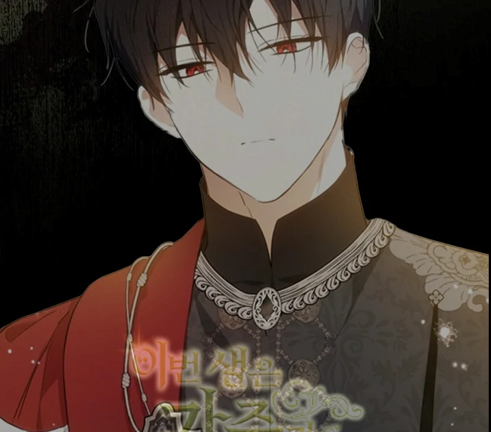 Chapter 177 - halaman 119