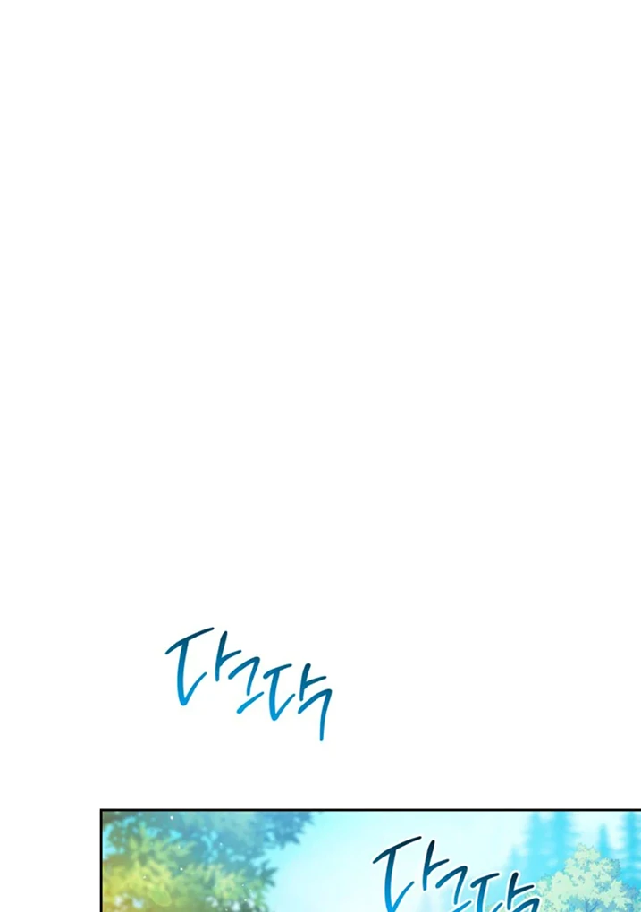 Chapter 177 - halaman 15