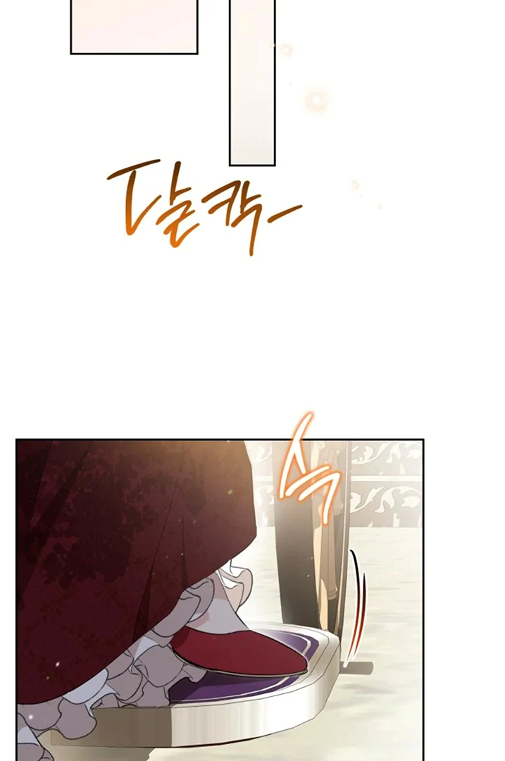 Chapter 177 - halaman 28