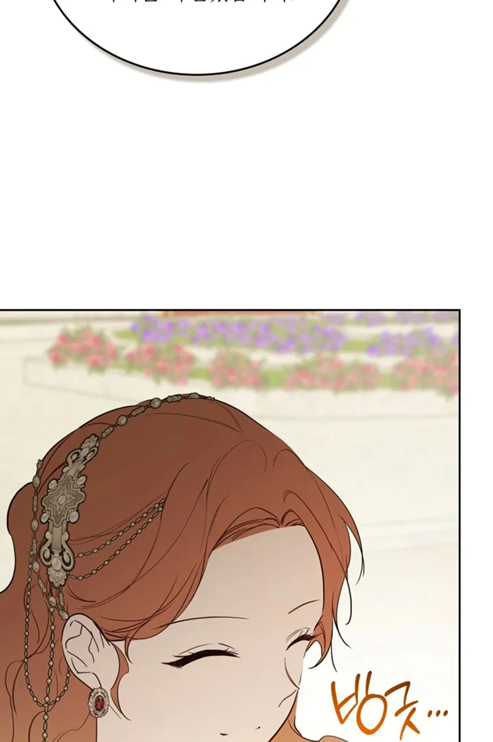 Chapter 177 - halaman 45