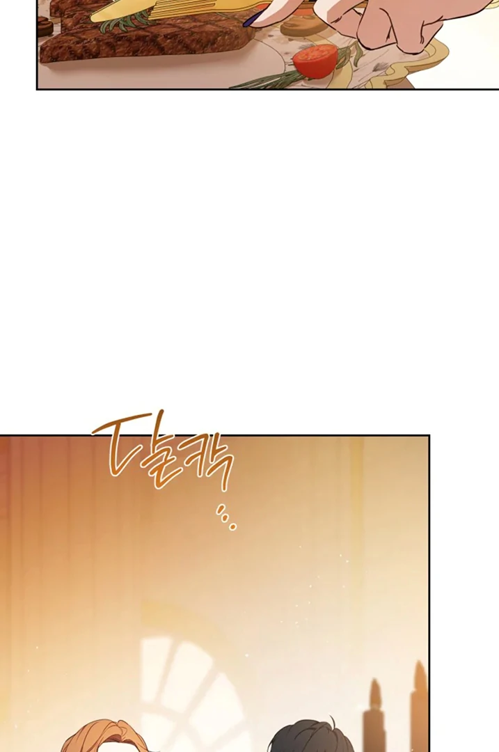 Chapter 177 - halaman 69
