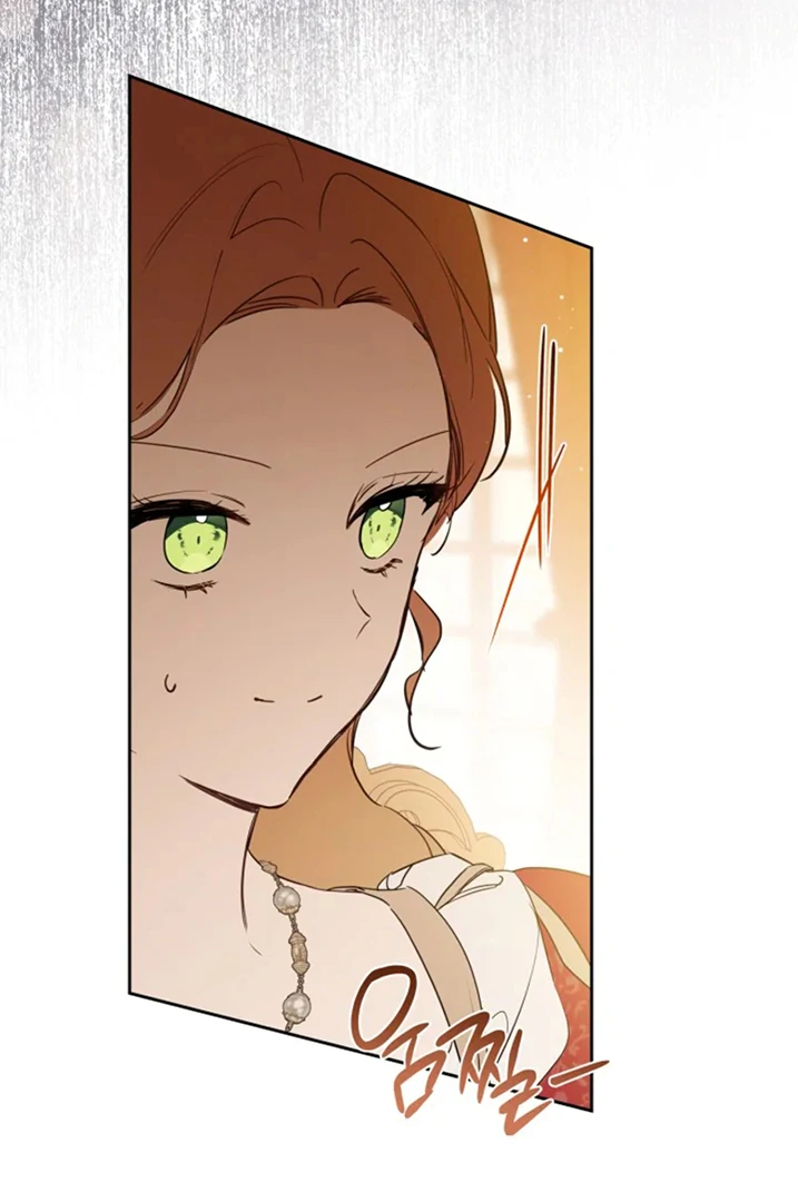 Chapter 177 - halaman 74