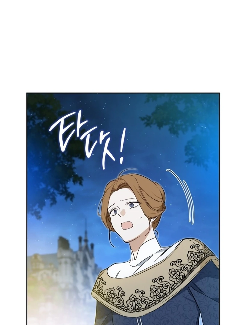 Chapter 178 - halaman 111