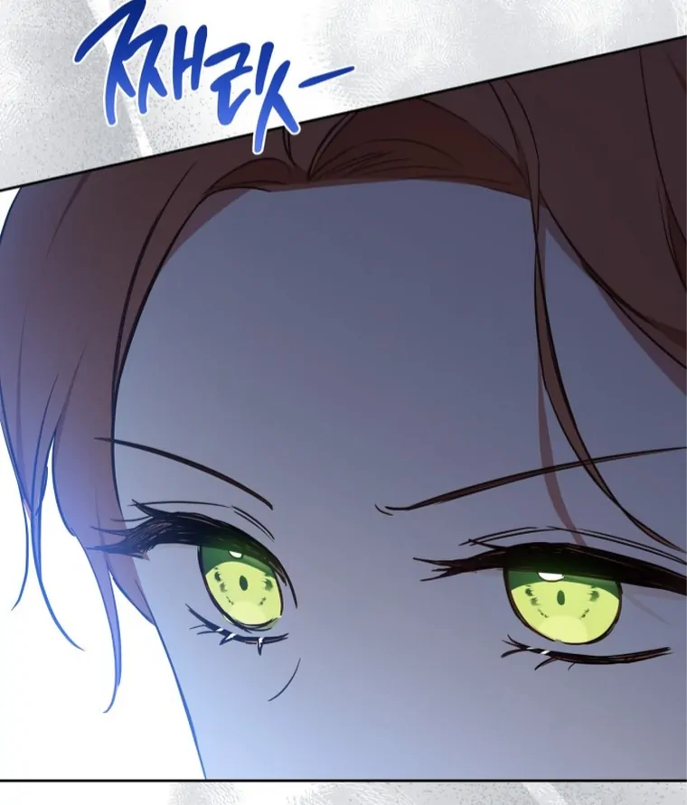 Chapter 179 - halaman 17