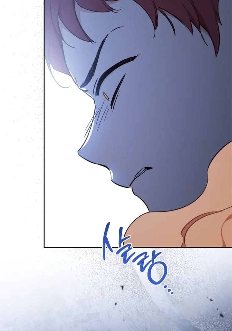 Chapter 179 - halaman 30