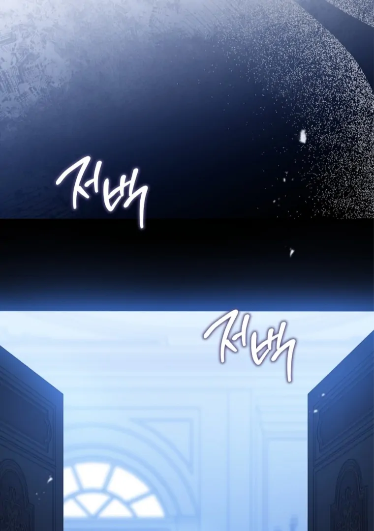 Chapter 179 - halaman 31