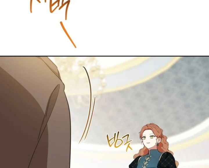 Chapter 180 - halaman 177