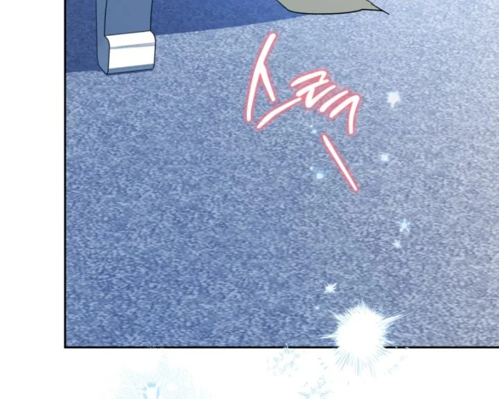 Chapter 180 - halaman 19