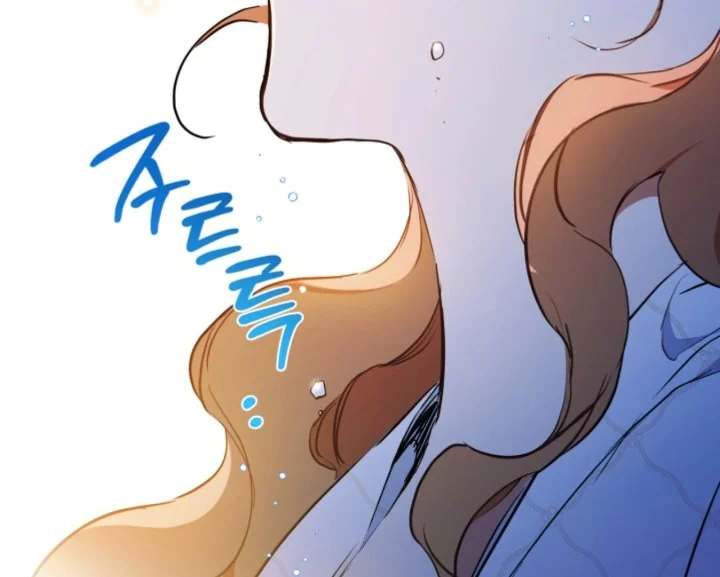 Chapter 180 - halaman 45