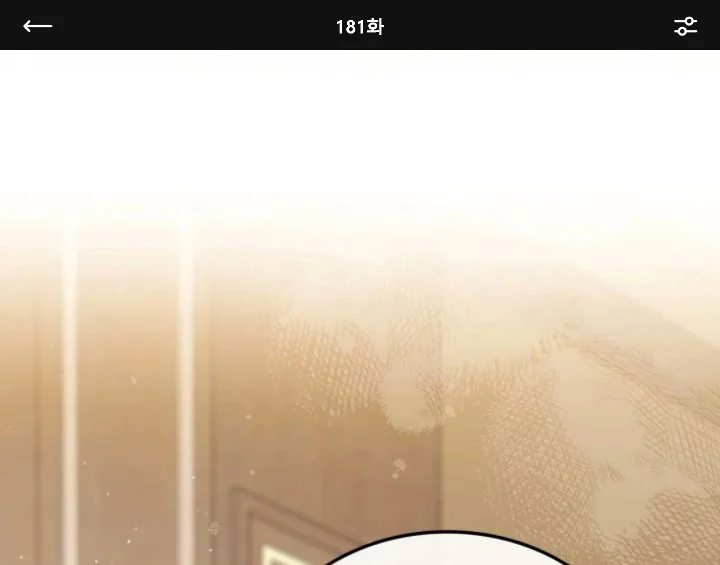 Chapter 181 - halaman 3