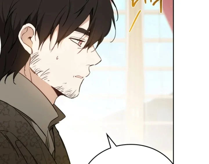 Chapter 181 - halaman 22