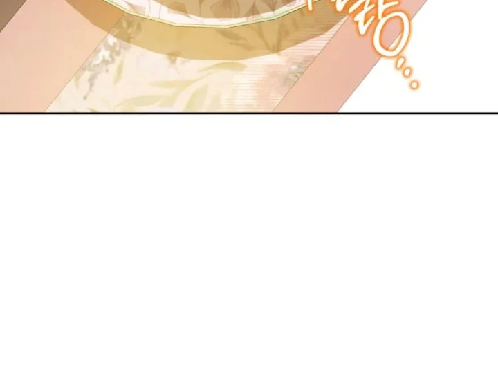 Chapter 181 - halaman 26