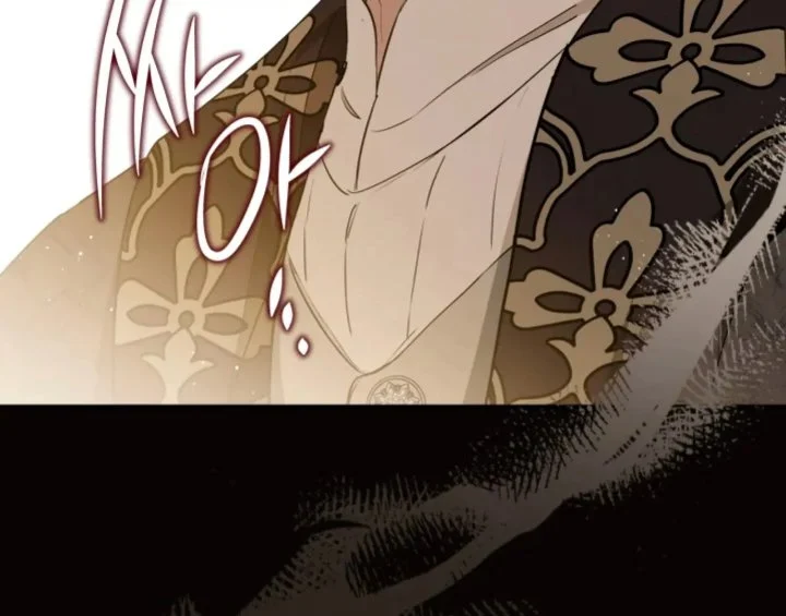 Chapter 181 - halaman 32