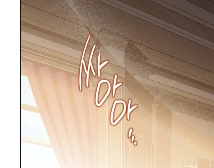Chapter 181 - halaman 42