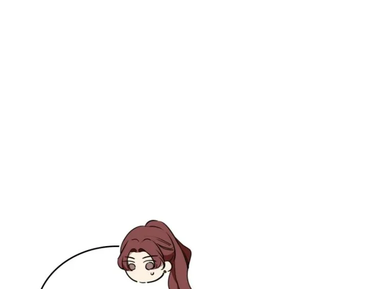 Chapter 181 - halaman 69