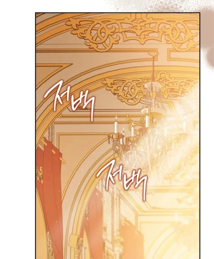 Chapter 182 - halaman 24