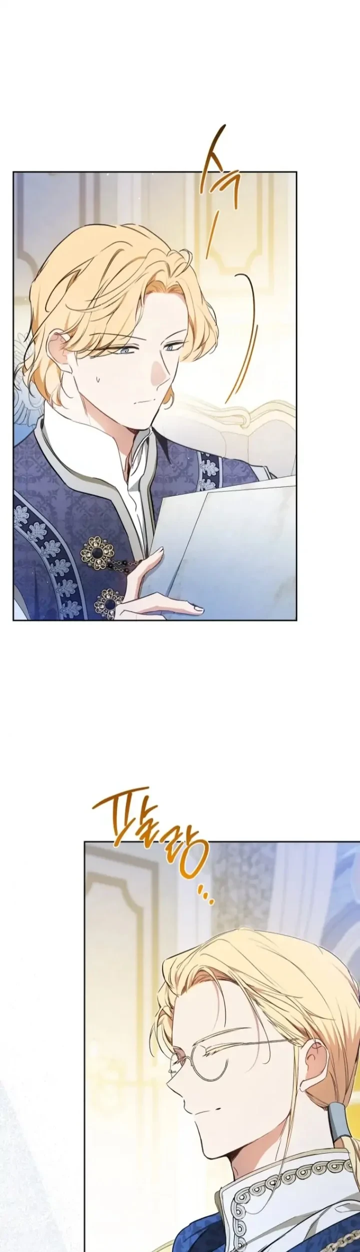 Chapter 182 - halaman 48