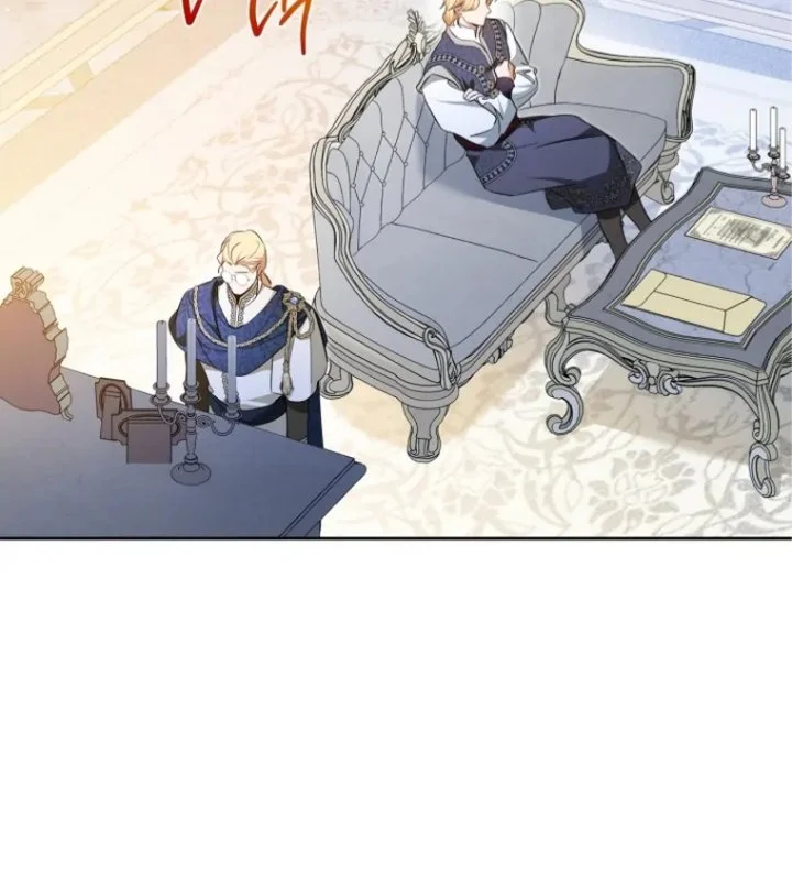 Chapter 182 - halaman 76