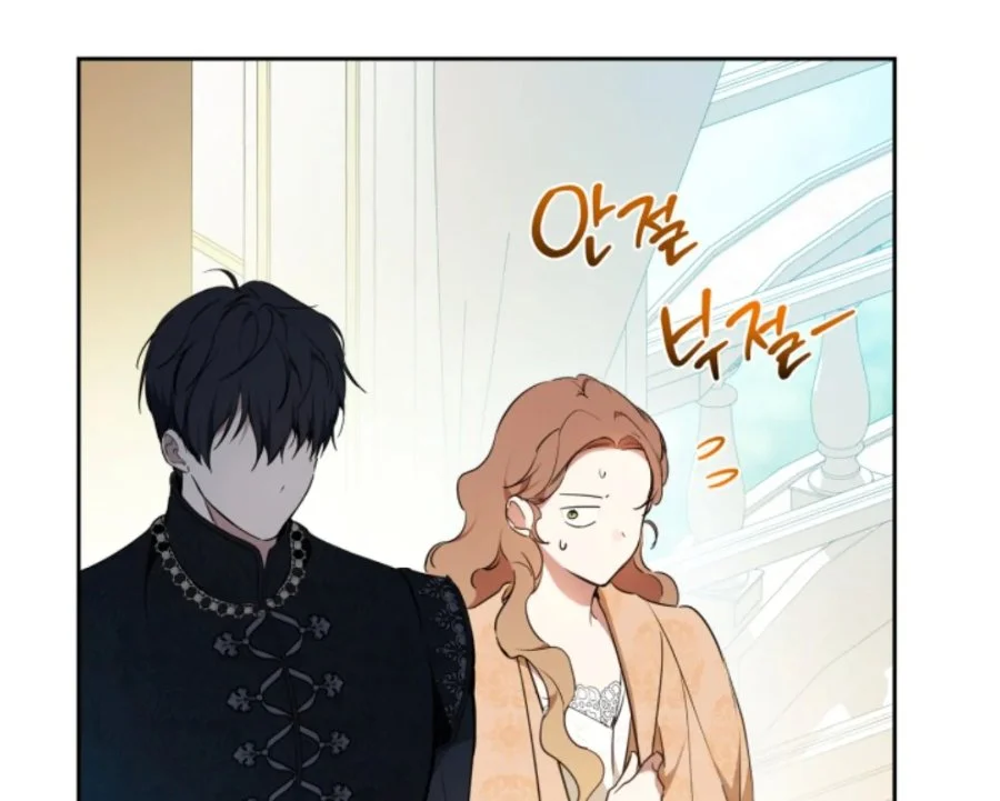 Chapter 183 - halaman 113