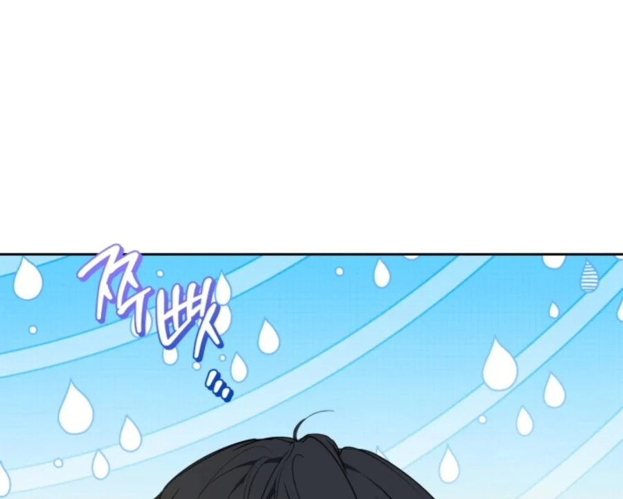 Chapter 183 - halaman 115