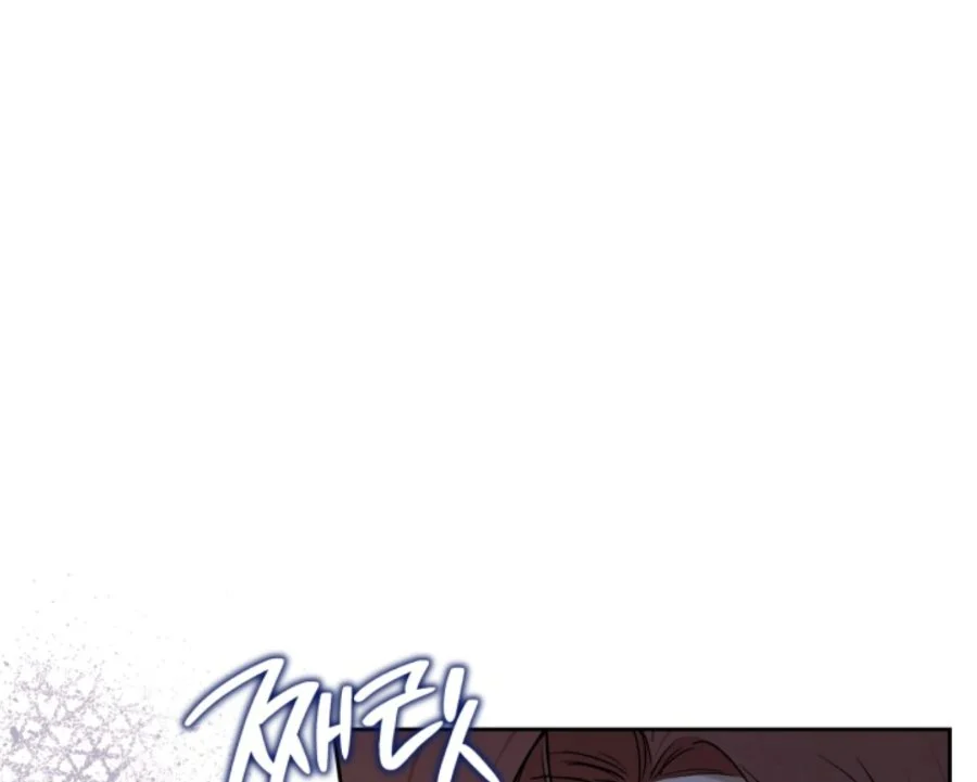 Chapter 183 - halaman 144