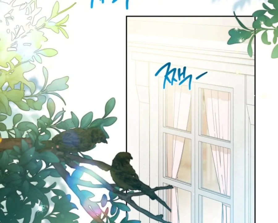 Chapter 183 - halaman 4