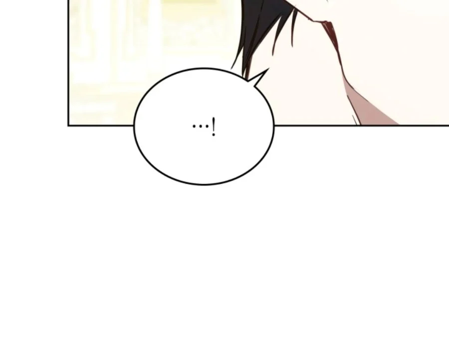 Chapter 183 - halaman 86
