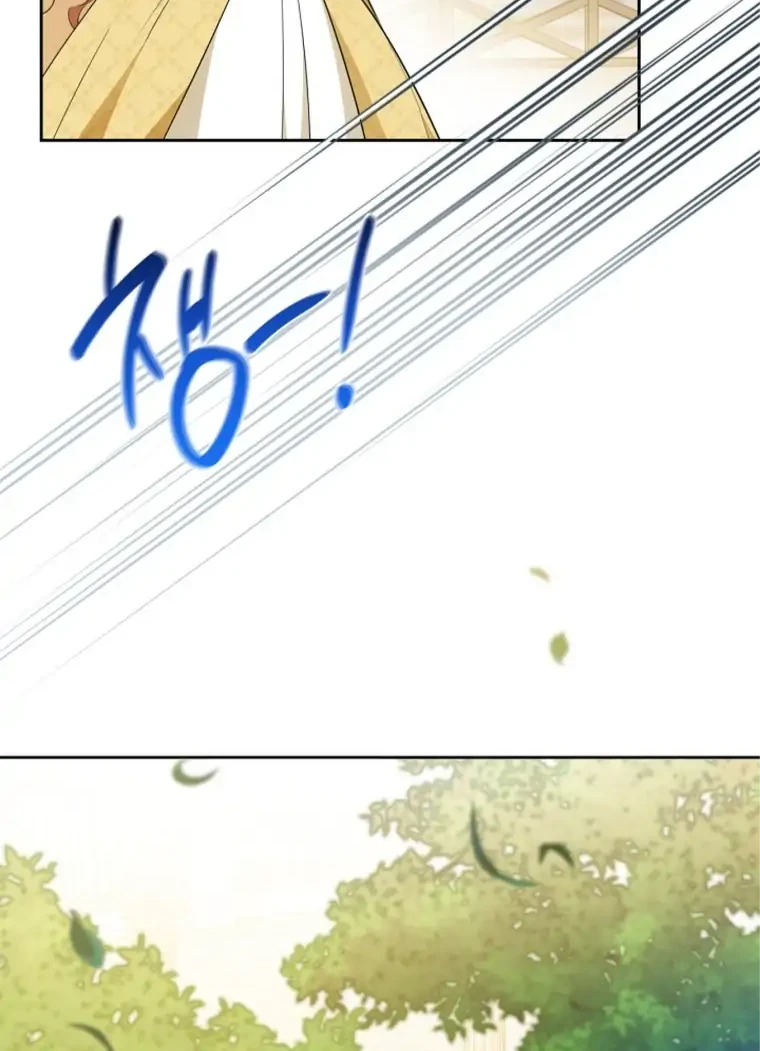 Chapter 184 - halaman 40