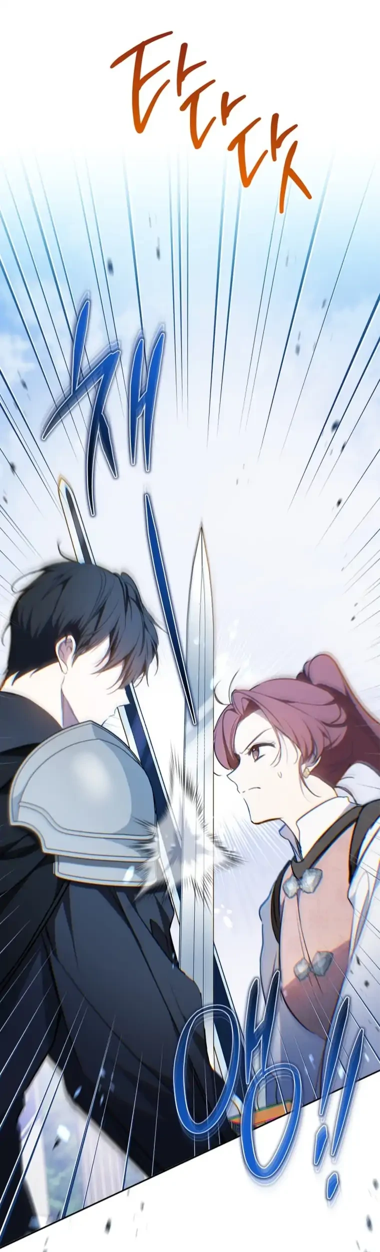 Chapter 184 - halaman 47