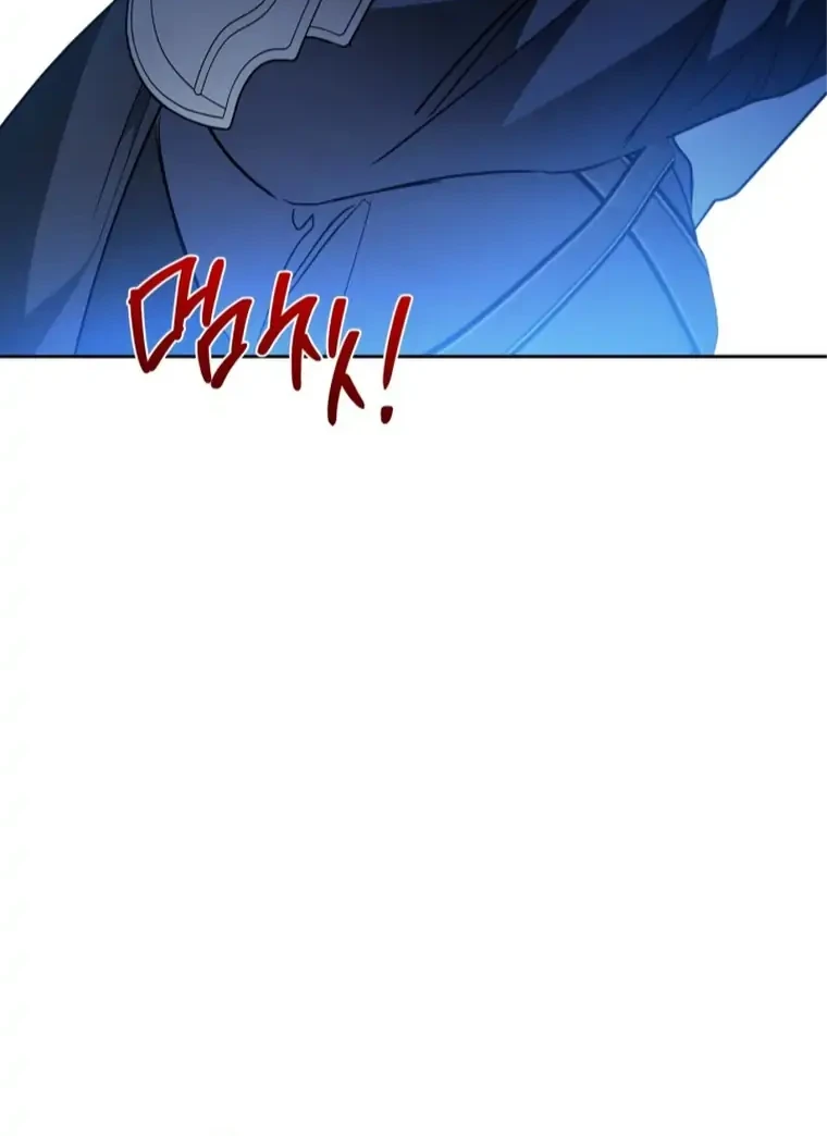 Chapter 184 - halaman 60