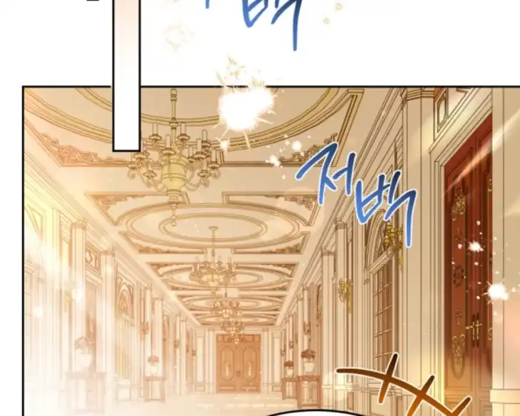 Chapter 185 - halaman 143