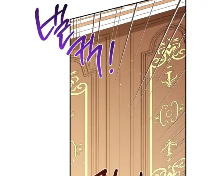 Chapter 185 - halaman 166