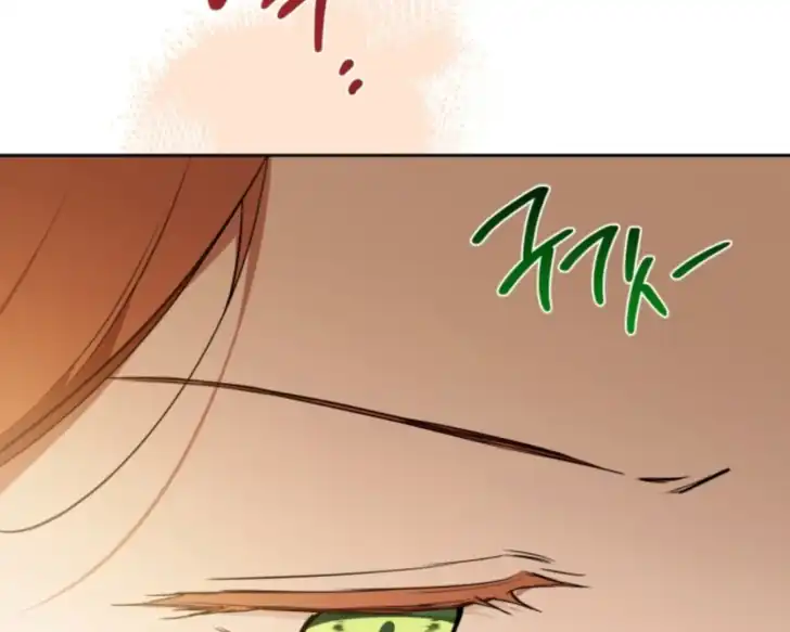 Chapter 185 - halaman 186
