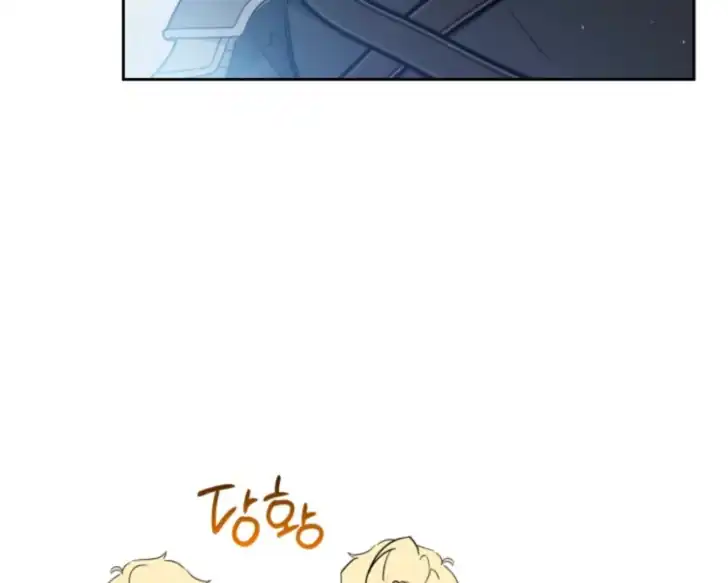 Chapter 185 - halaman 92