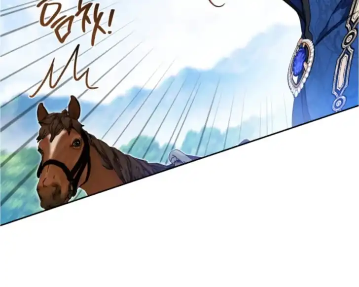 Chapter 186 - halaman 119