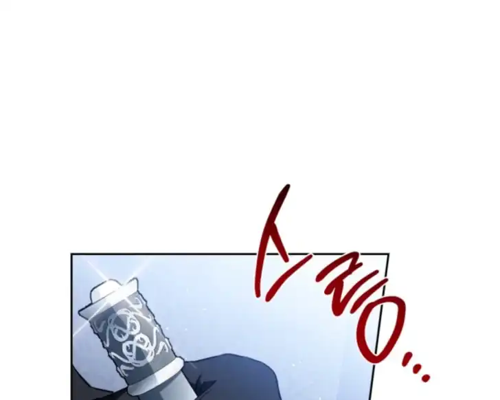 Chapter 186 - halaman 146