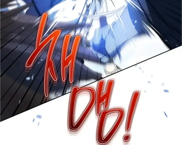 Chapter 186 - halaman 154