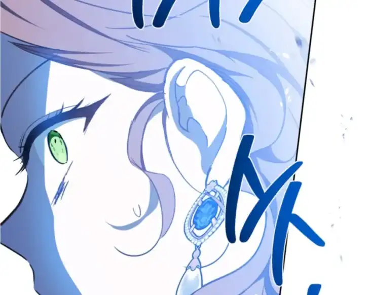 Chapter 186 - halaman 156