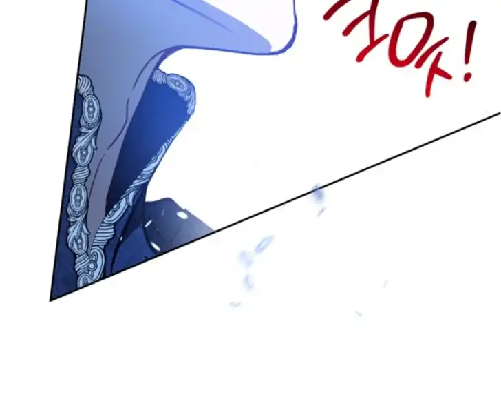 Chapter 186 - halaman 159