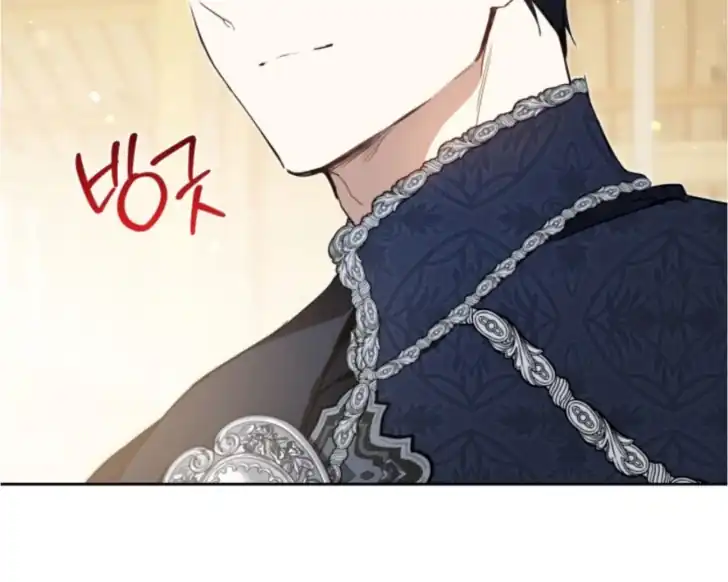 Chapter 186 - halaman 43