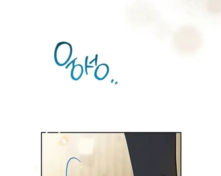 Chapter 186 - halaman 6