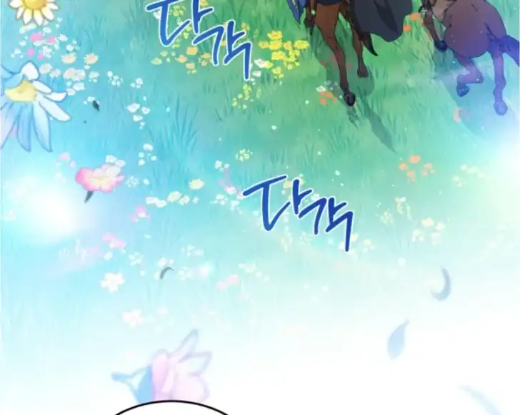 Chapter 186 - halaman 53