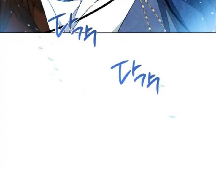 Chapter 186 - halaman 58