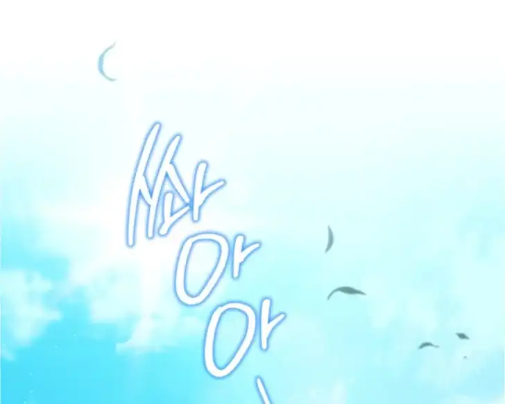 Chapter 186 - halaman 66